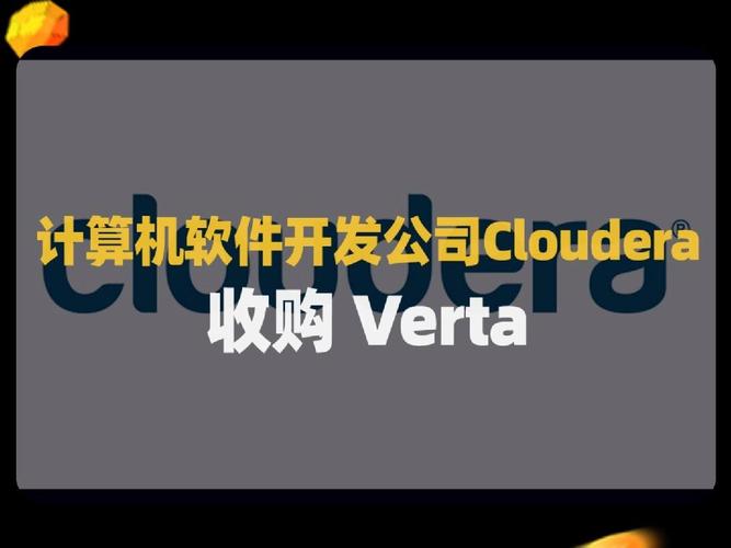 數(shù)據(jù)與AI的融合之道 Cloudera收購(gòu)Verta的戰(zhàn)略深意