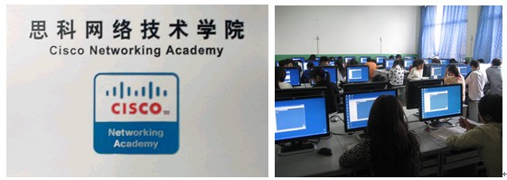 計(jì)算機(jī)網(wǎng)絡(luò)技術(shù)